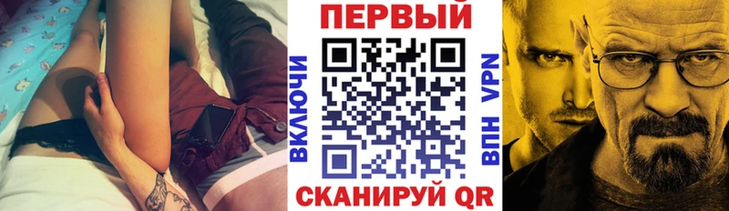 наркота  Курганинск  Amphetamine 98% 