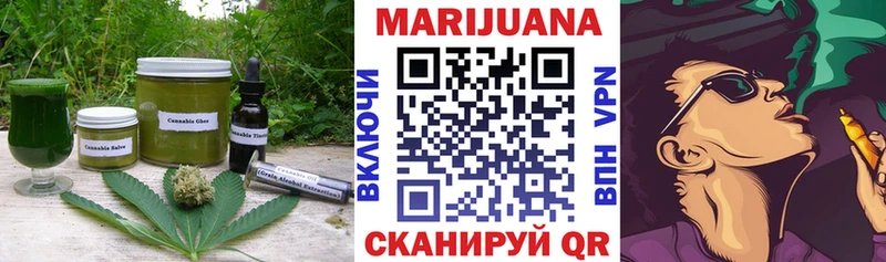 MEGA tor  Курганинск  Canna-Cookies марихуана 