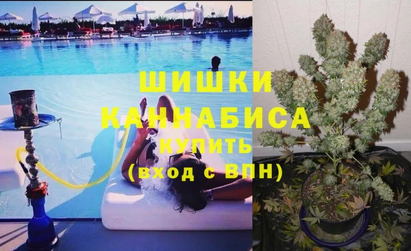 mdma Каменск-Шахтинский