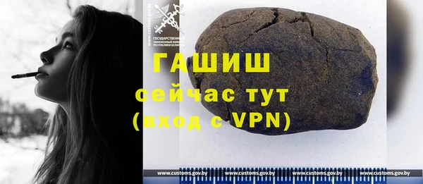 бошки Касимов