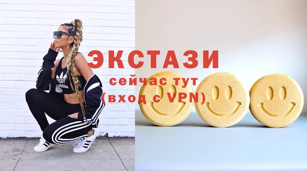 бошки Касимов