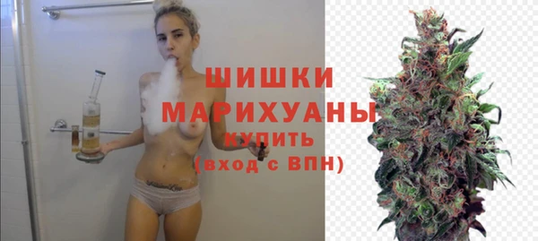 бошки Касимов