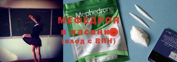 марки nbome Карпинск