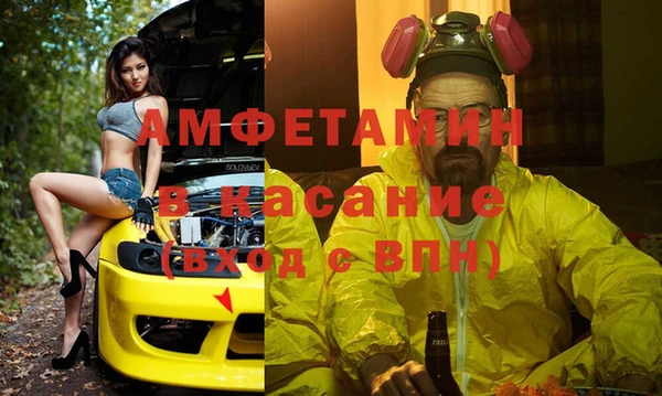 бошки Касимов