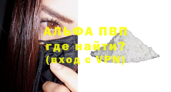 марки nbome Карпинск