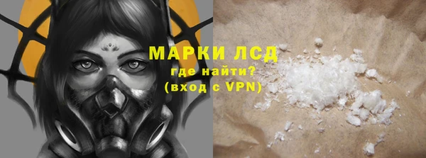 мефедрон VHQ Карталы