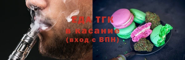 марки nbome Карпинск
