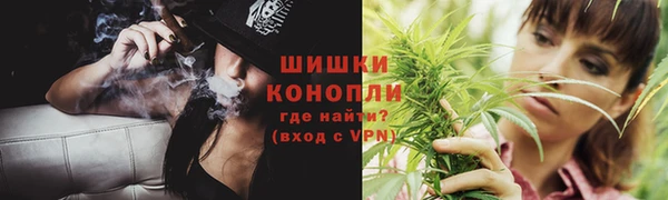 марки nbome Карпинск