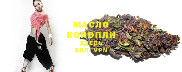 марки nbome Карпинск