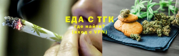 мефедрон VHQ Карталы