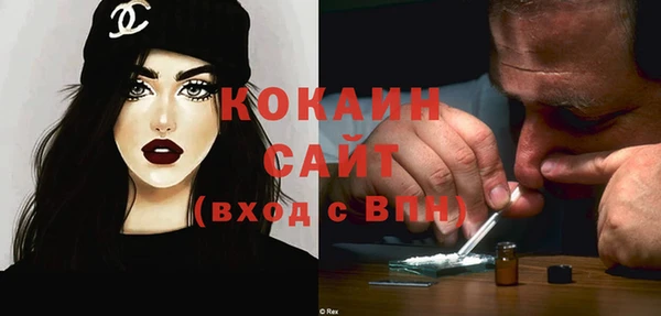 марки nbome Карпинск