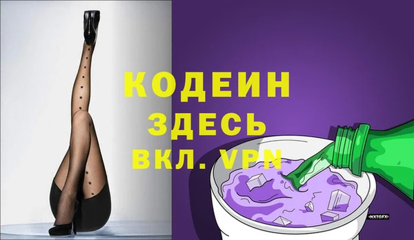 мефедрон VHQ Карталы