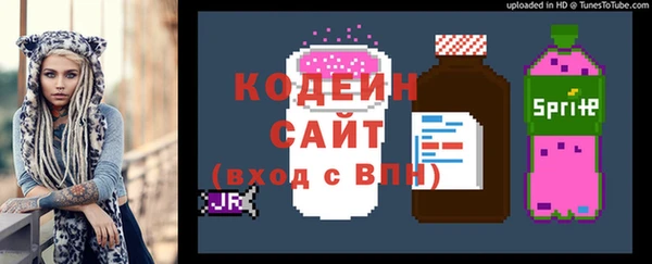марки nbome Карпинск