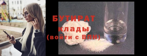 бошки Касимов
