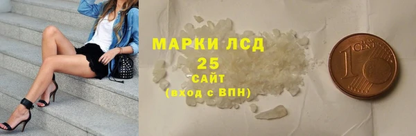 мефедрон VHQ Карталы