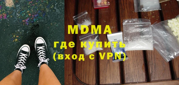 мефедрон VHQ Карталы