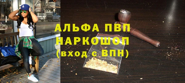 бошки Касимов