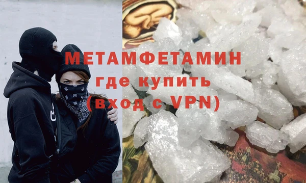 марки nbome Карпинск