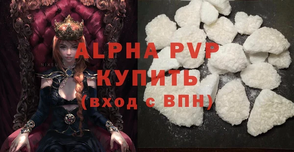 бошки Касимов