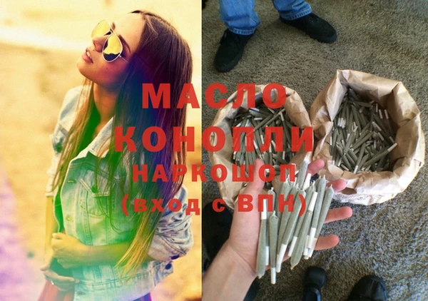 мефедрон VHQ Карталы
