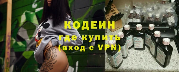 марки nbome Карпинск