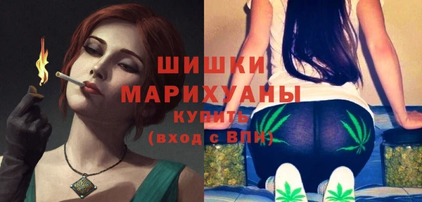 бошки Касимов