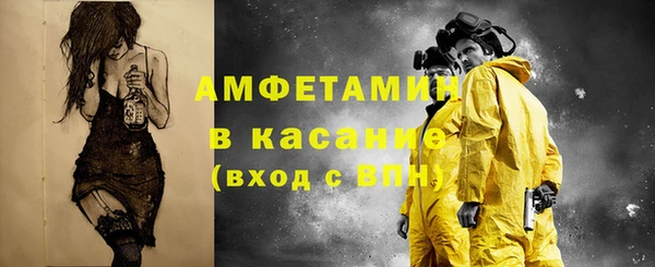 бошки Касимов