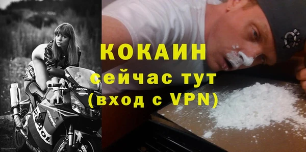 мефедрон VHQ Карталы