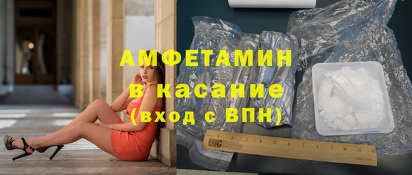 мефедрон VHQ Карталы