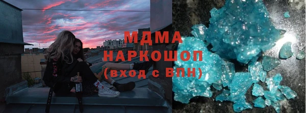 мефедрон VHQ Карталы