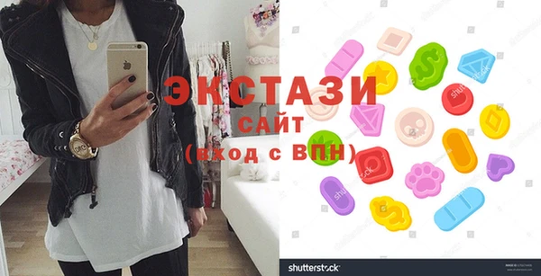 марки nbome Карпинск