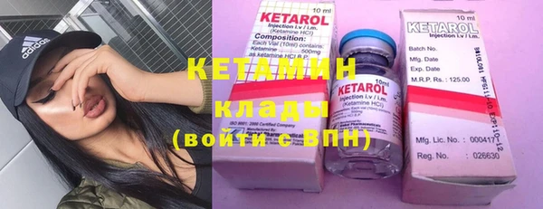 бошки Касимов
