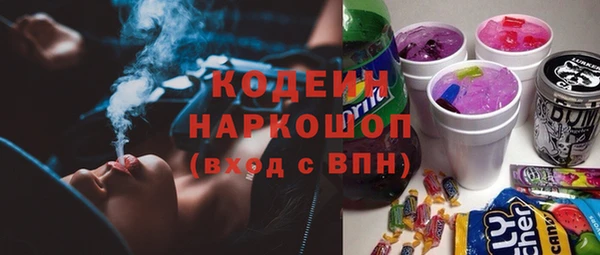 мефедрон VHQ Карталы
