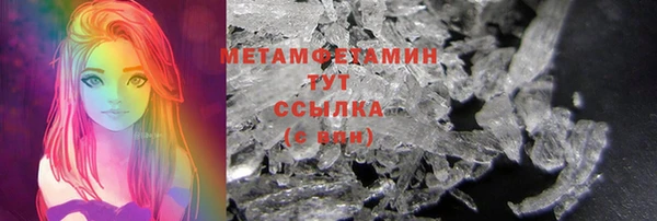 бошки Касимов