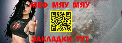 кокаин премиум Пушкино