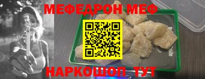 твердый Пыть-Ях