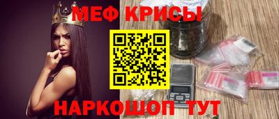 кокаин премиум Пушкино