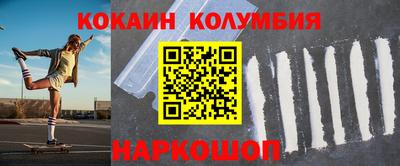 твердый Пыть-Ях