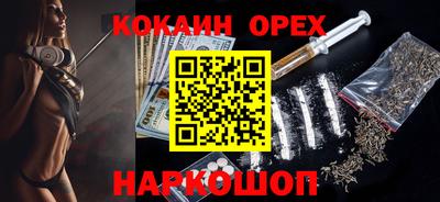 твердый Пыть-Ях