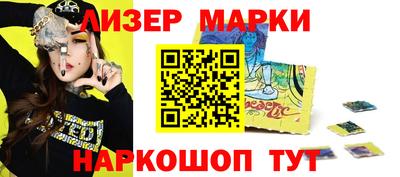 твердый Пыть-Ях