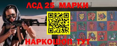 кокаин премиум Пушкино