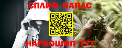 амф Пугачёв