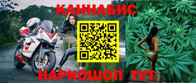 кокаин премиум Пушкино