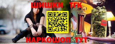 твердый Пыть-Ях