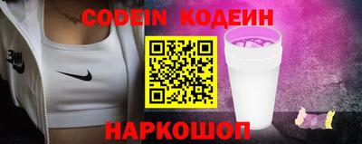 твердый Пыть-Ях