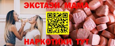 кокс Тулун