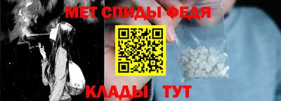 кокаин премиум Пушкино