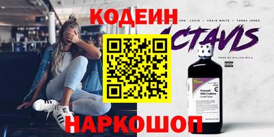 твердый Пыть-Ях