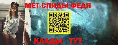 кокаин премиум Пушкино