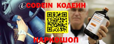 соль курить ск Туймазы